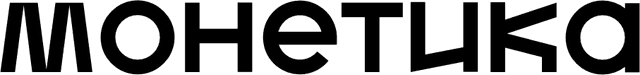 Monetika